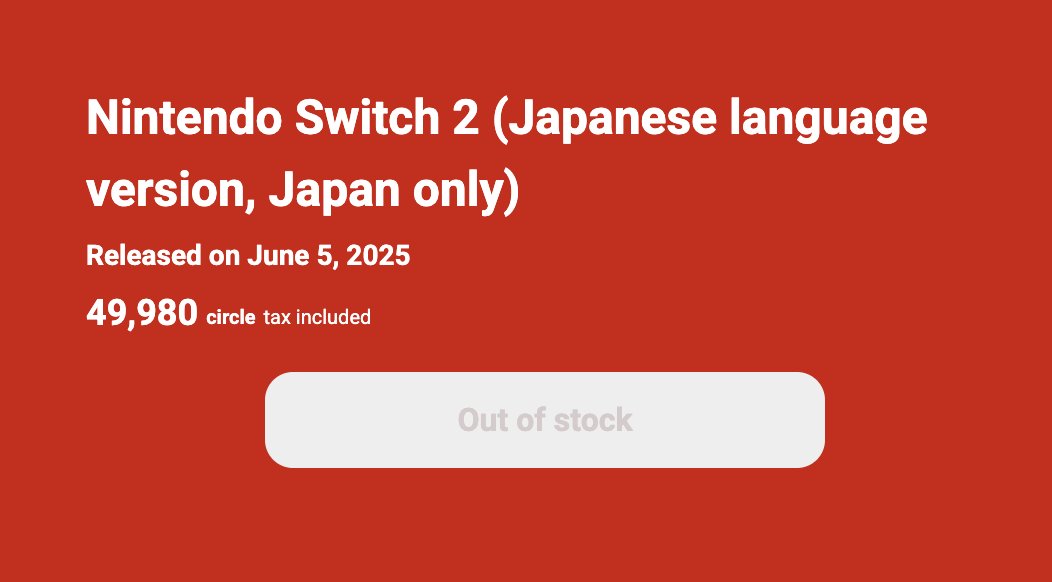 Switch 2 is instantly selling out in Japan following the pricing