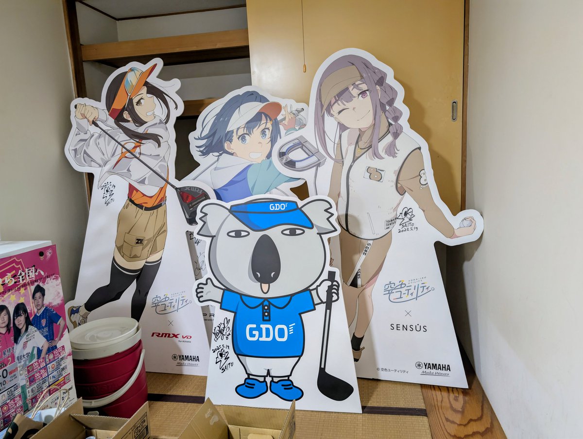 namako's tweet photo. 午後はGDO茅ヶ崎ゴルフリンクスで初心者ゴルファーサポート。
ゴルフコースデビューの3人を9ホールサポートしながらルールやマナーを伝える仕事でした。 https://t.co/iVczx14YRN