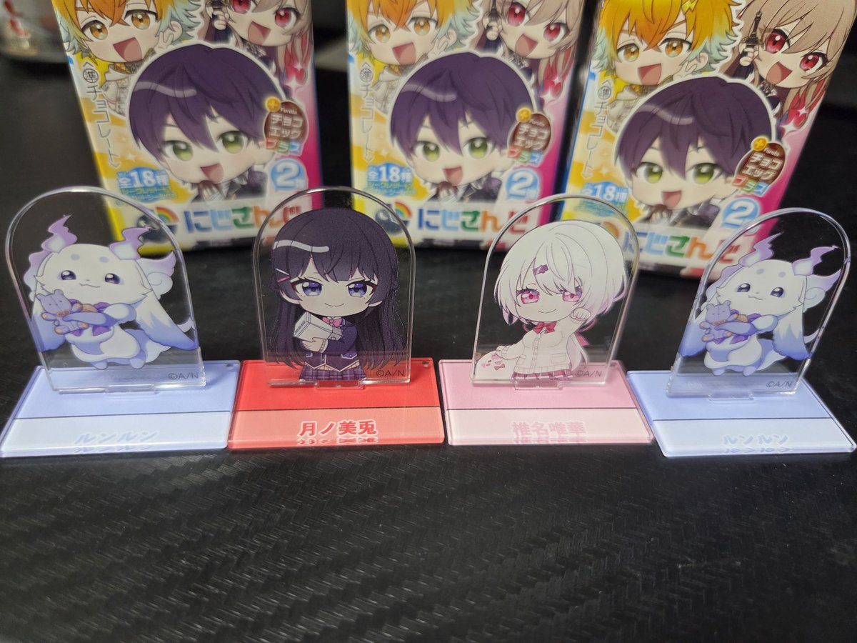 2連続ちょま出たときはルンルンルンルンルンルンルンルンになるんじゃ