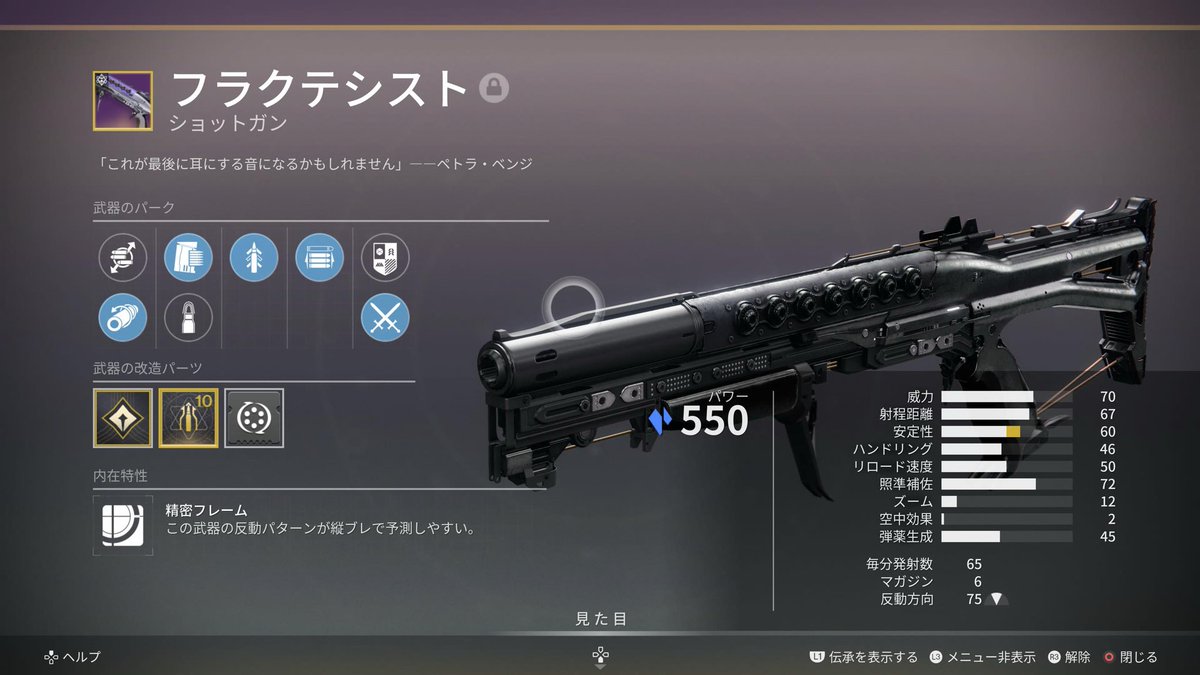 AgChin007's tweet photo. 毎週恒例のシュールガチャ
前2列とマスワが残念😢 https://t.co/jPzIVZYNsF