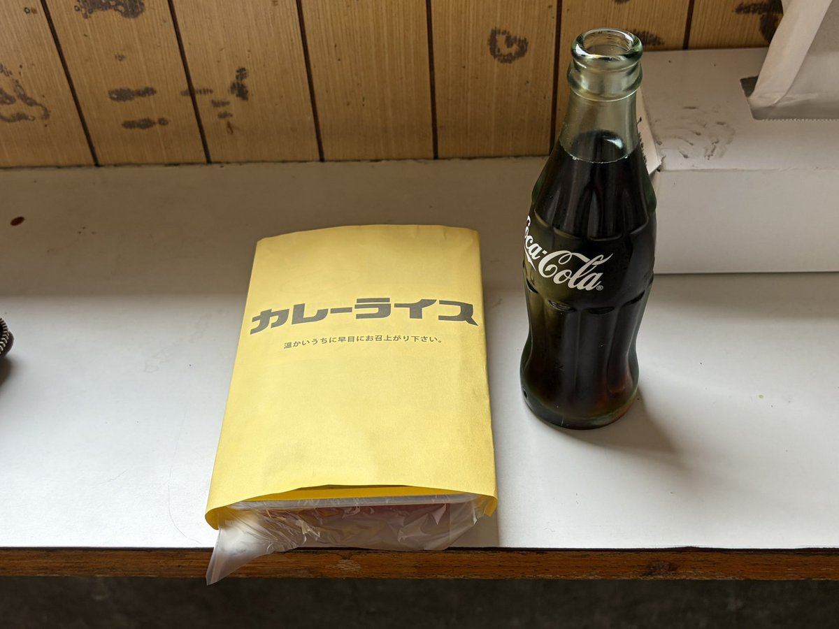 いちみ tweet media
