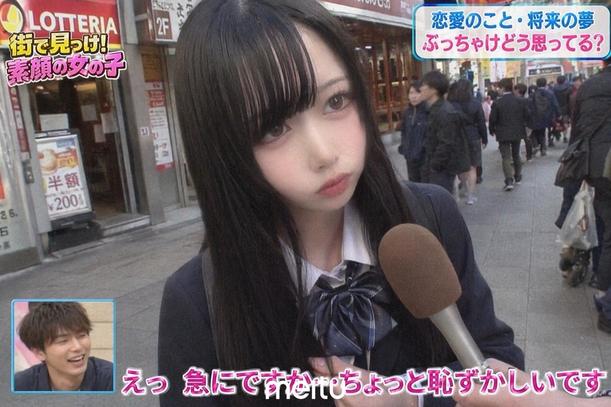 ばぶち tweet media