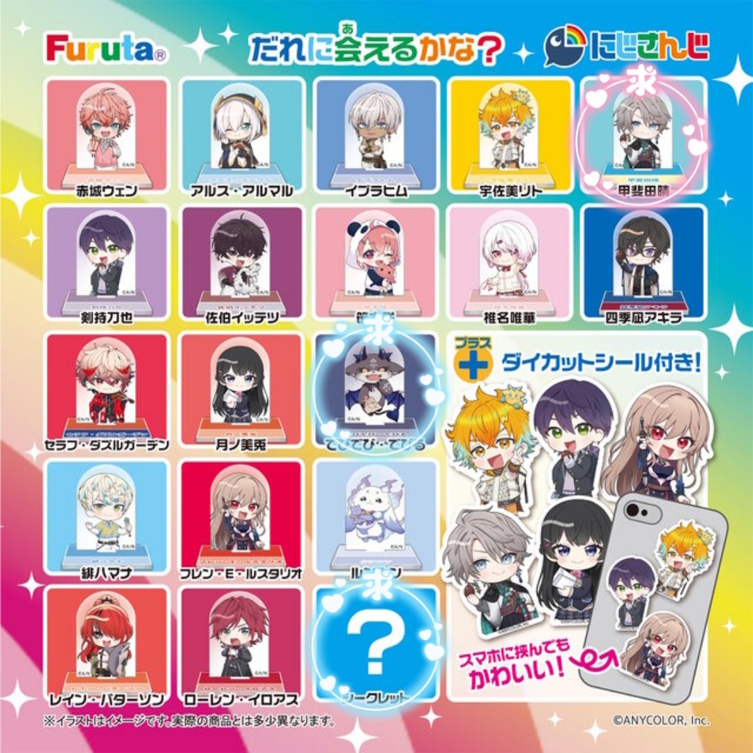 ササミ@ﾘﾄﾘﾝ必読 tweet media