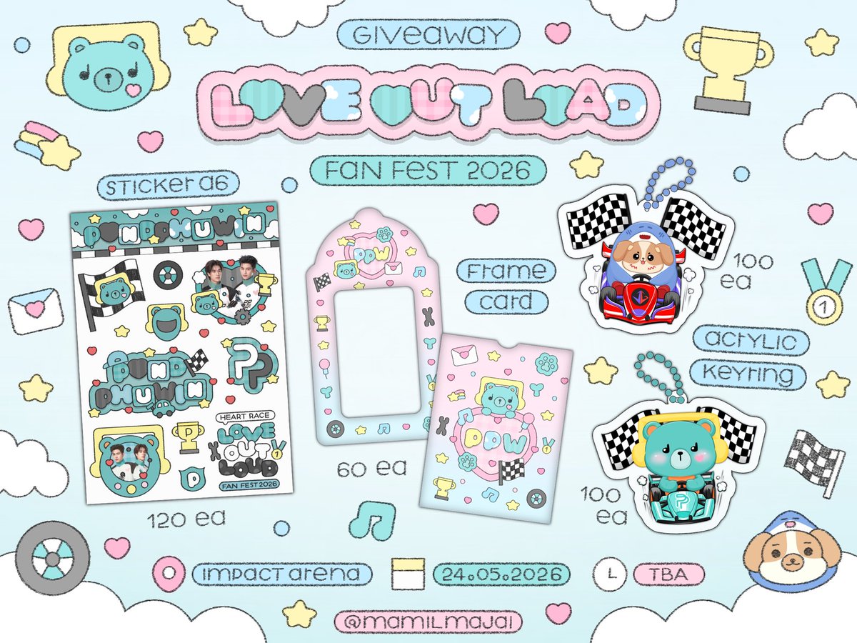 Tba Sticker Giveaway 🏎️ 💨 ꒰ pls kindly rt 🧤꒱ ♡ frame card 60 ea acrylic keychain ...