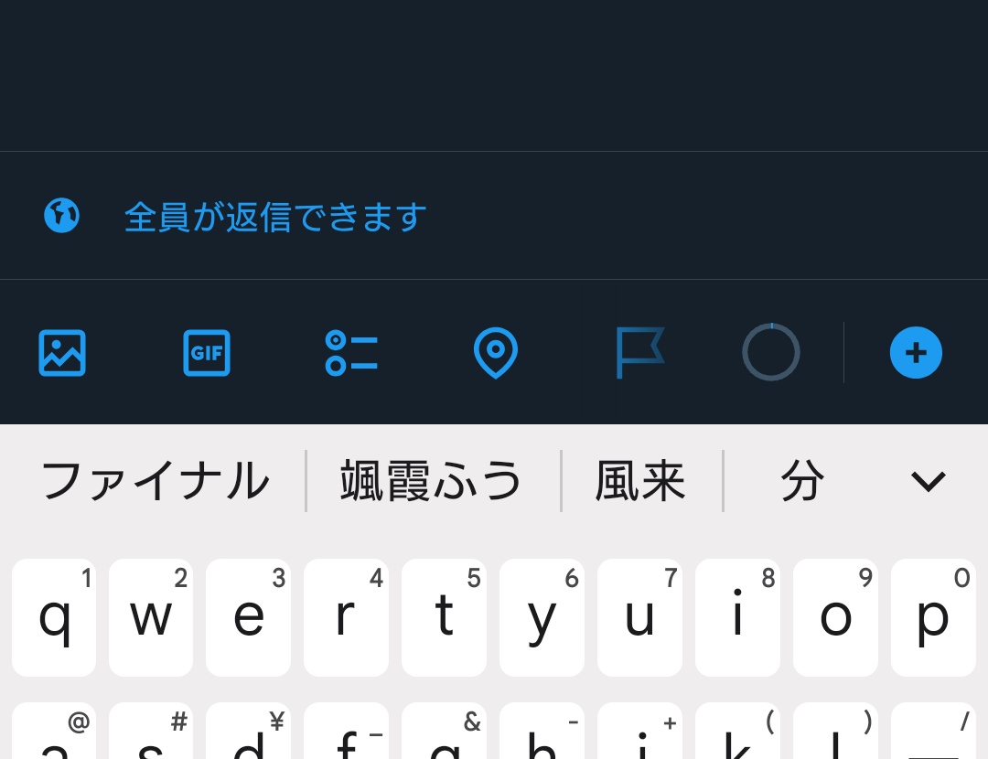 狸幻堂（りげんどう）⋈🇺🇦 tweet media