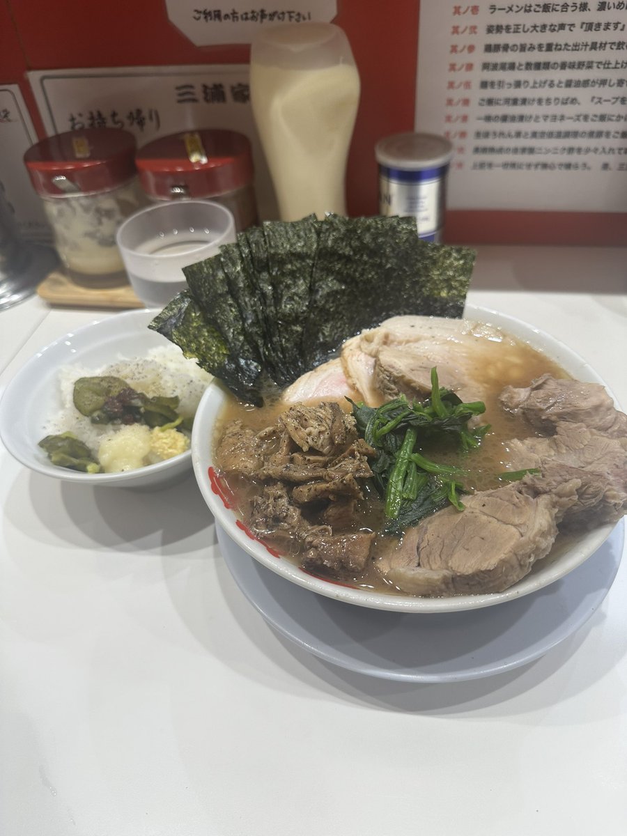 tyazukey's tweet photo. とんこつみうら
日曜日営業
毎週通えば感じる変化 https://t.co/xXI9PbVyvK