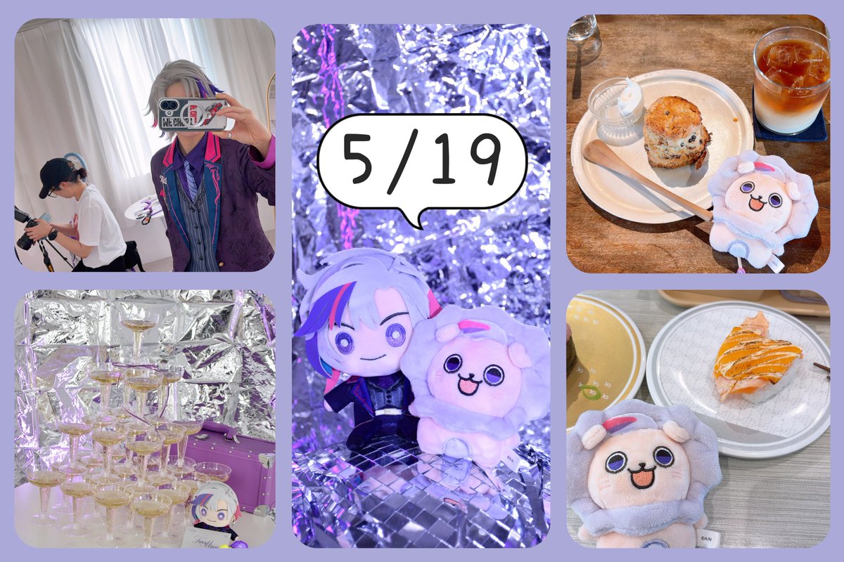 スズヤリク tweet media