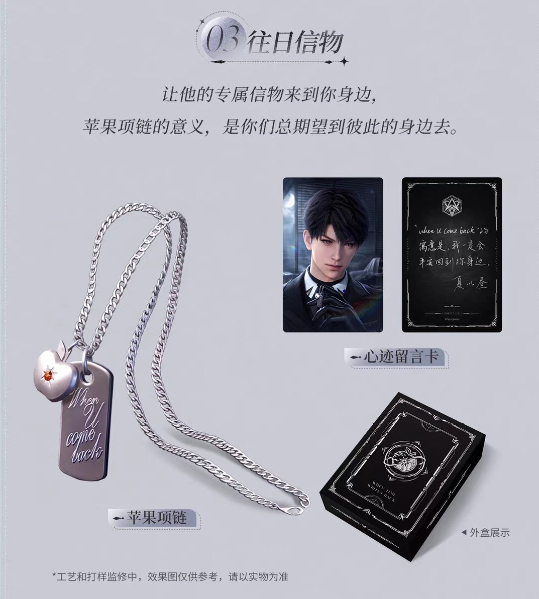 dy (@xyzhouleb) / Posts / X