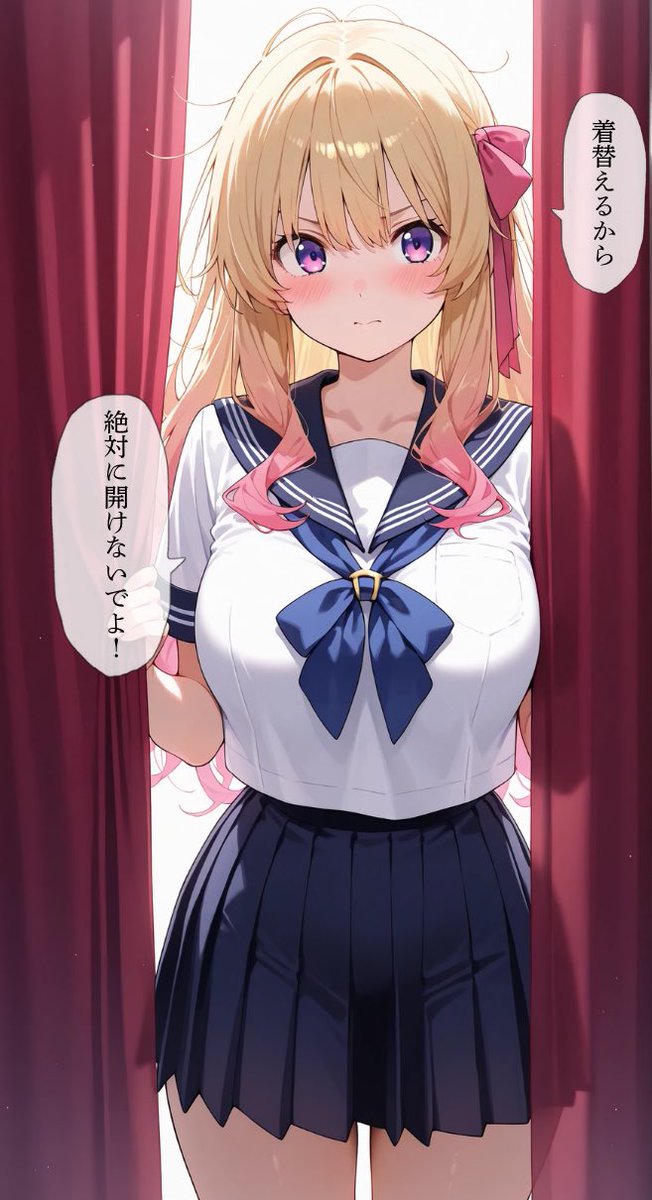 ゆい tweet media