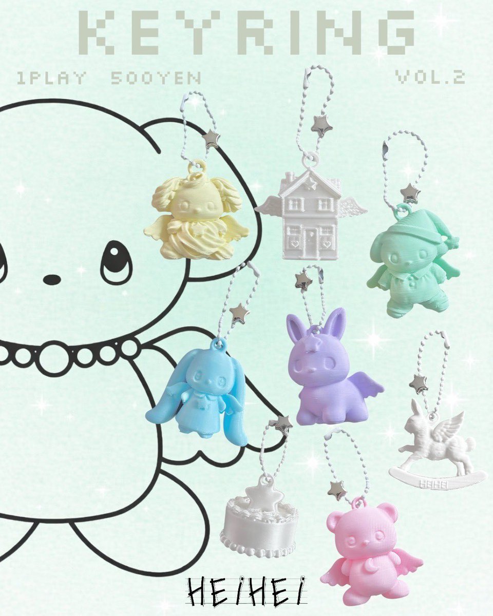 HEIHEI (@heihei_official) / Posts / X