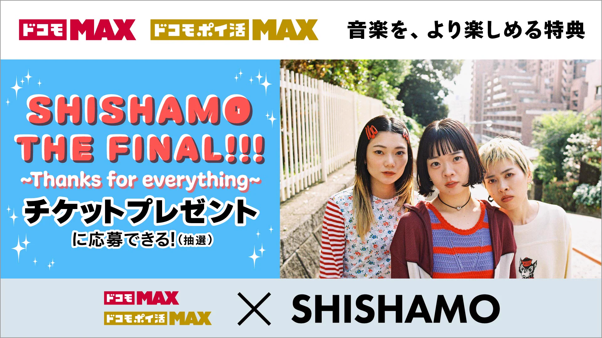 Lemino｜レミノ on X: 