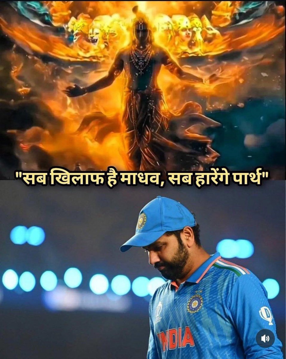 𝐉𝐨𝐝 𝐈𝐧𝐬𝐚𝐧𝐞 tweet media