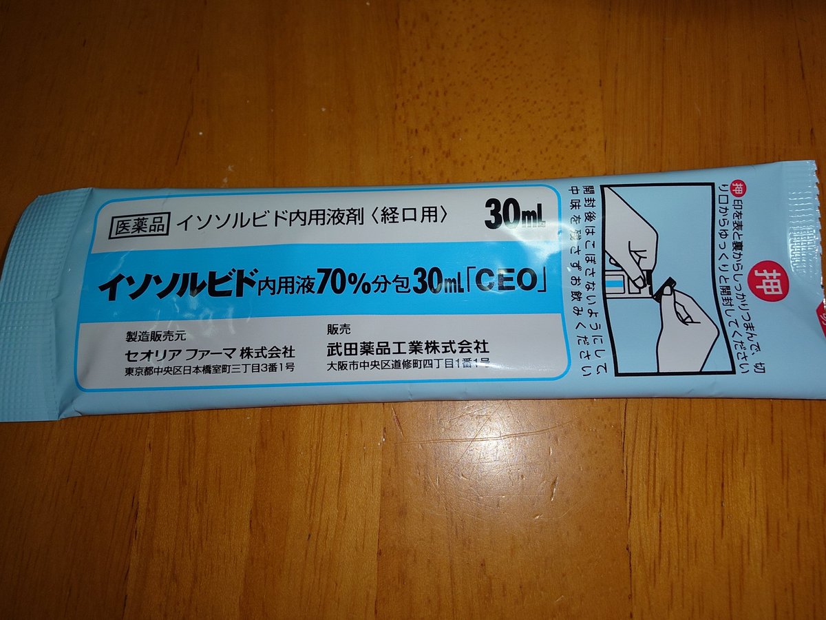 ﾍﾟｯﾍﾟｯ ( 'з' )