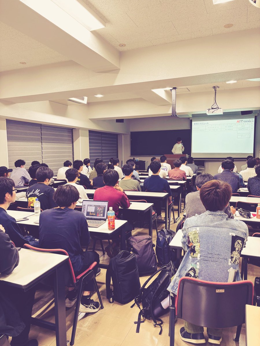 kitformula's tweet photo. 先週に引き続き、本日は新入生に向けてメンバーから各班の紹介を行いました📣
熱意溢れる新入生のこれからの活躍に期待です✨️

#学生フォーミュラ https://t.co/7tTYFxD5Y8