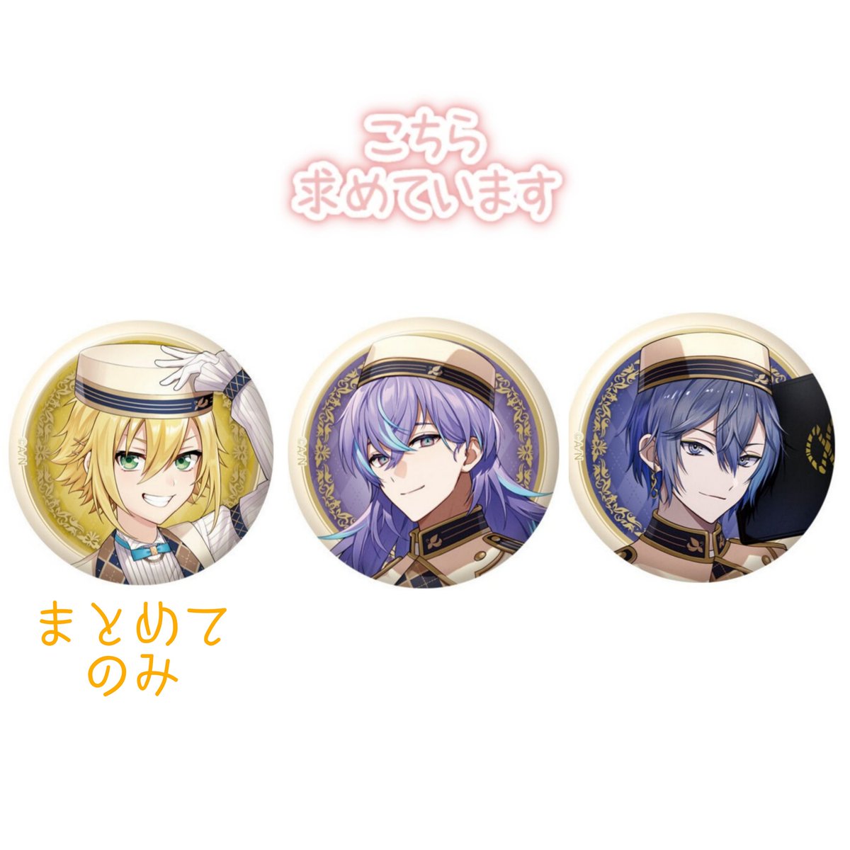 あずまや@本垢鍵/過去ツイリトリン異種交換️⭕️ tweet media