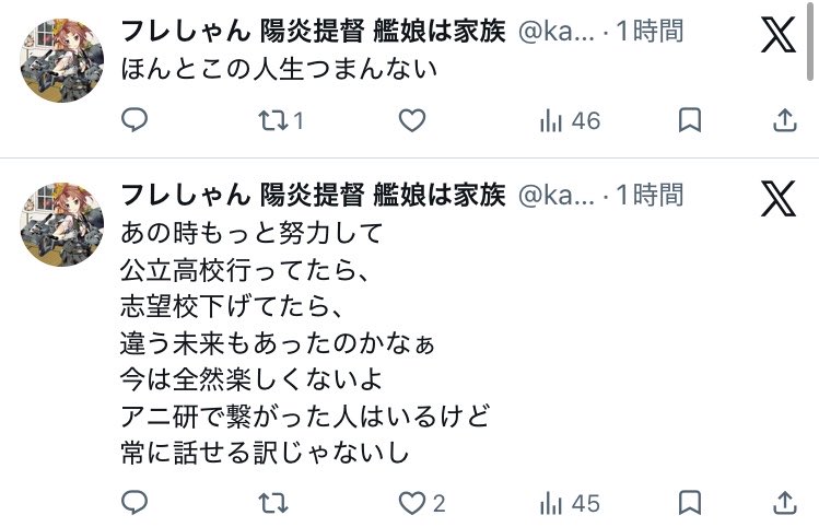 野獣先輩C2 鬱麤靐齉龘驫鸞䨻纛釁爨癵虪蠿讟钃灪籲癴驪鸝灩灧籱躞釂讞顳饕鬮鱻麷蠼靝虋驩龗钁籮躨齾 tweet media