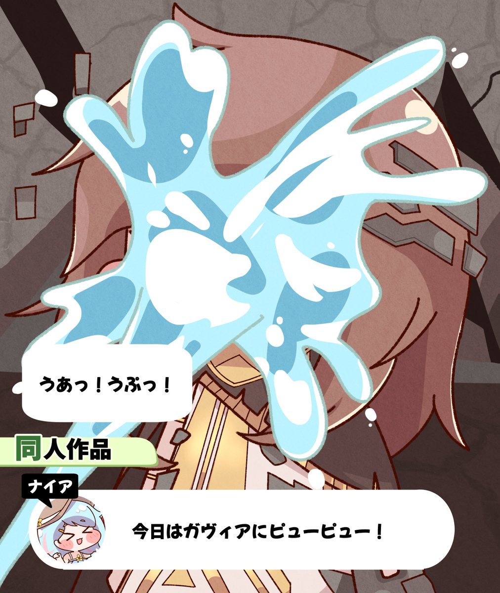 ぺとり tweet media