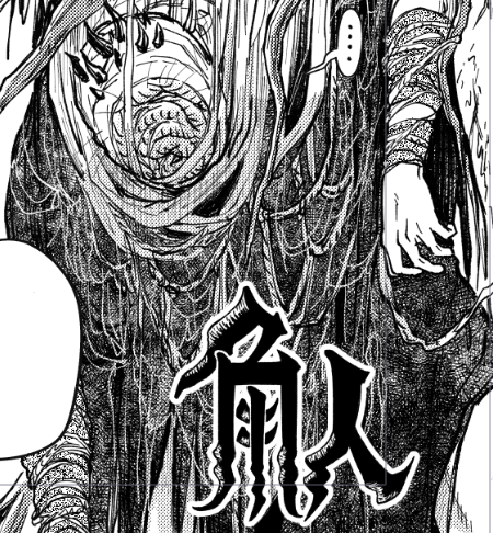 同志の皆さま全員揃っております〜

◆カドコミ(WEB)→https://t.co/09y5pOgwJI

◆ニコニコ漫画→https://t.co/b54We1u5J8 