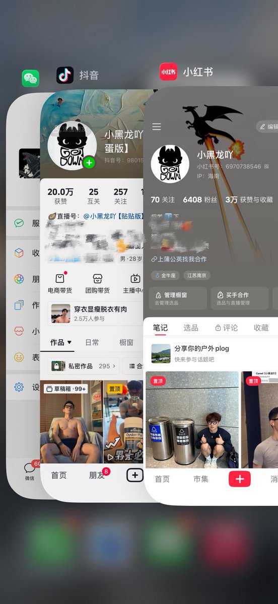 Camel【小黑龙吖】 tweet media