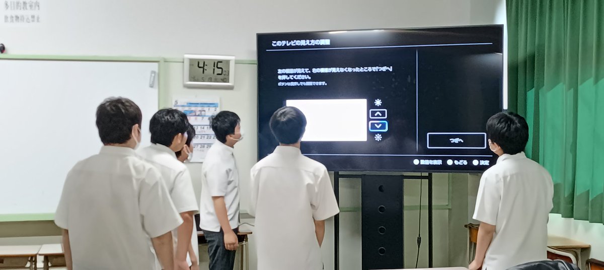 HGespo 豊国学園高等学校eスポーツ部(公式)eスポーツで日本,福岡,北九州,門司を盛り上げたい tweet media