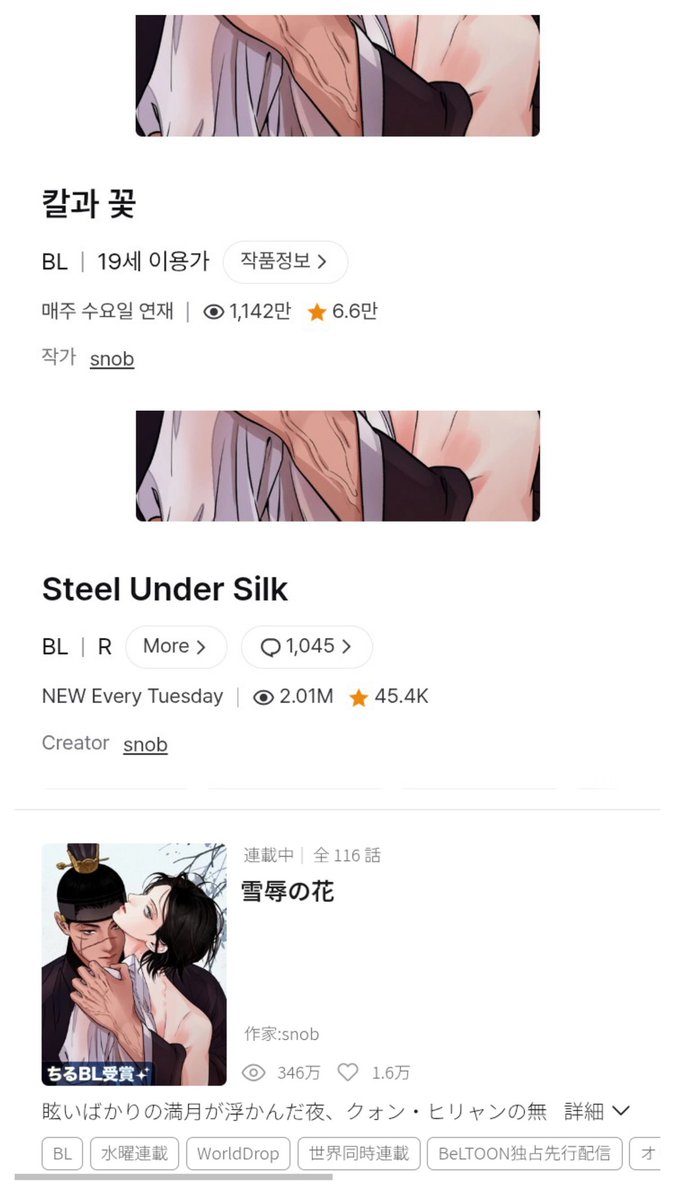 ぽん tweet media