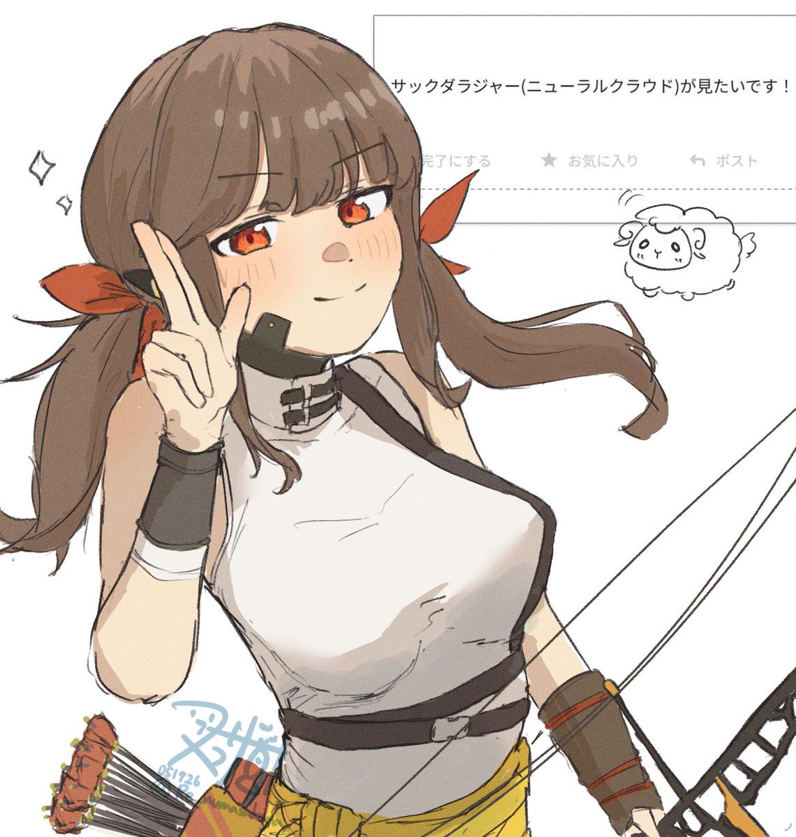 ぬまさかな tweet media