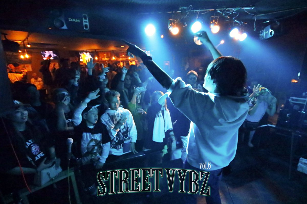 bassmaster0721's tweet photo. 5/3に美原JOINTでやったSTREET VYBZ VOL6のカメラマンの矢野君に撮ってもろた写真あげていきます🔥

まずは俺達BASSMASTER SOUND https://t.co/2bP2URYK6G