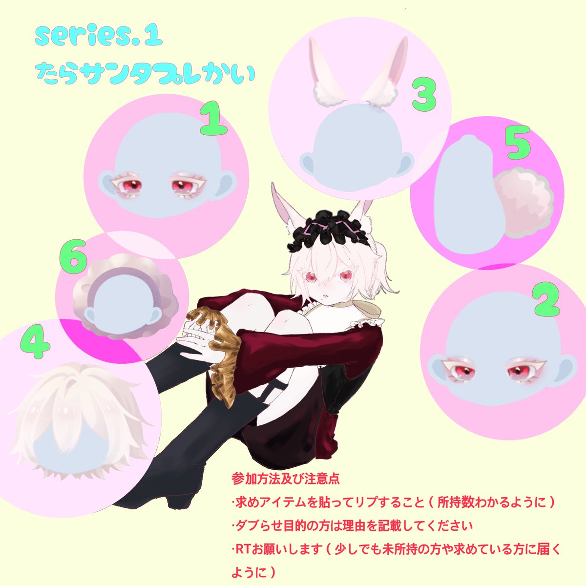 たら tweet media