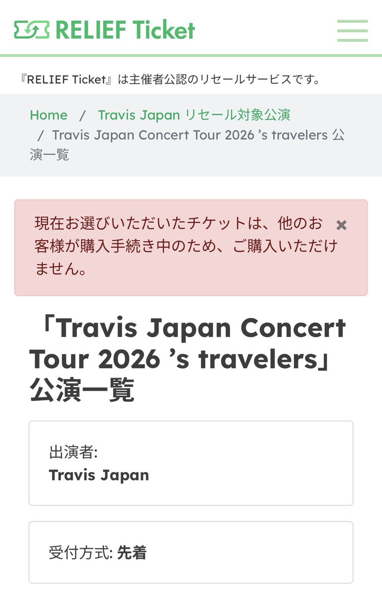 ๐๐๐๐ tweet media