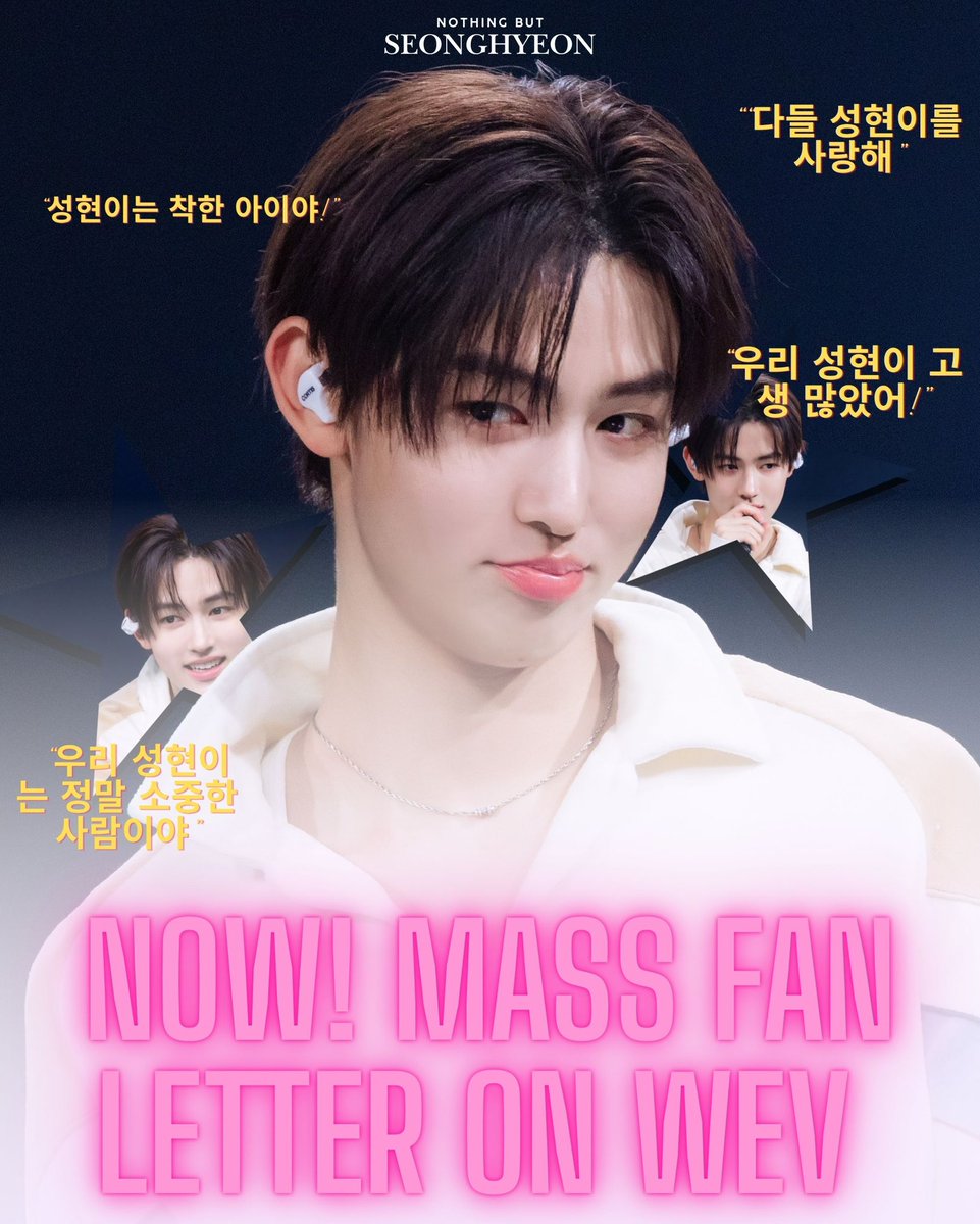 NBSHvn's tweet photo. MASS FAN-LETTER FOR SEONGHYEON ON WEVERSE! 

Recently, Seonghyeon has been receiving a lot of hate on Weverse. As everyone knows, he often reads fans’ letters himself. Just imagine how hurt he would feel if he saw all those negative messages… 🥺

So we hope everyone can take a little time to send love and support to him tonight 🎀

You can also refer to the sample phrases below for mass letters/comments: https://t.co/TequRNmxrQ

💌 Goal: 113+ letters for Seonghyeon!

#CORTIS #코르티스 
 #성현 #SEONGHYEON