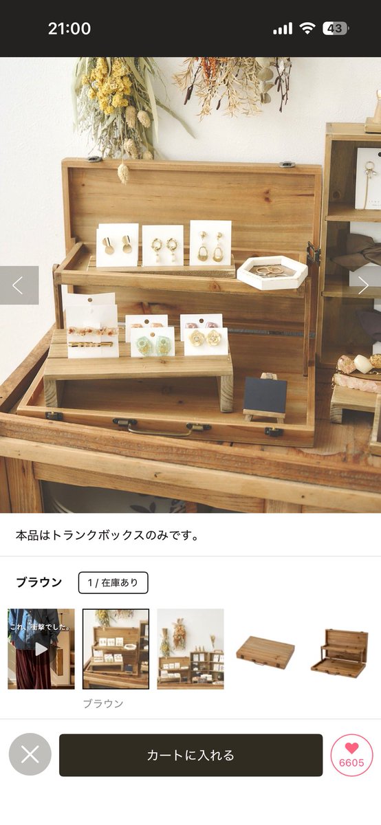 みや(サブ) tweet media