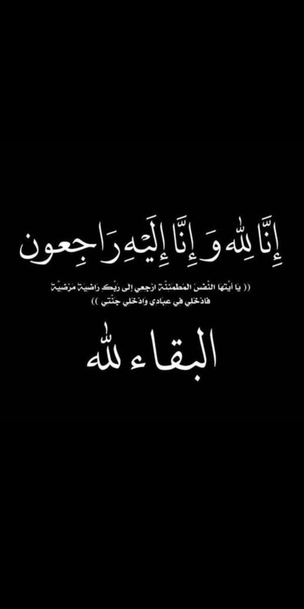 AbuMishal tweet media