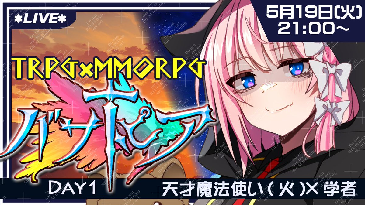 七里エリシア🎀教え子系Vtuber¦ボイスSkeb受付中 tweet media