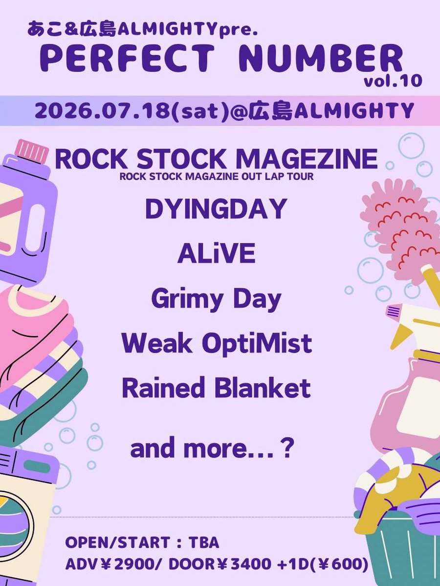 dyingday69's tweet photo. 【解禁！】

7/18@広島ALMIGHTY

■ROCK STOCK MAGAZINE
■DYINGDAY
■ALiVE
■Grimy Day
■Weak OptiMist
■Rained Blanket
andmore

ADV 2,900 DOOR 3,400

チケット予約はHPから
▶ https://t.co/fBB9wKgqoO https://t.co/4Kuo6y447Z
