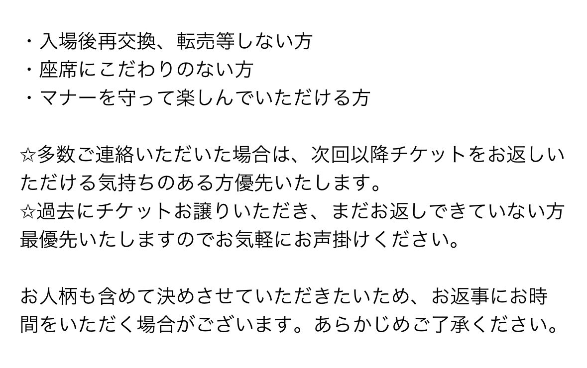り tweet media