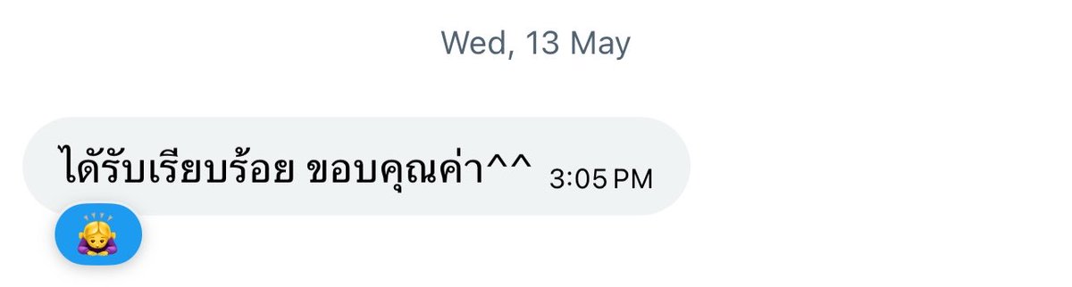 sleepsell's tweet photo. 🙇‍♀️💕🌷 https://t.co/YFevWLBtCk