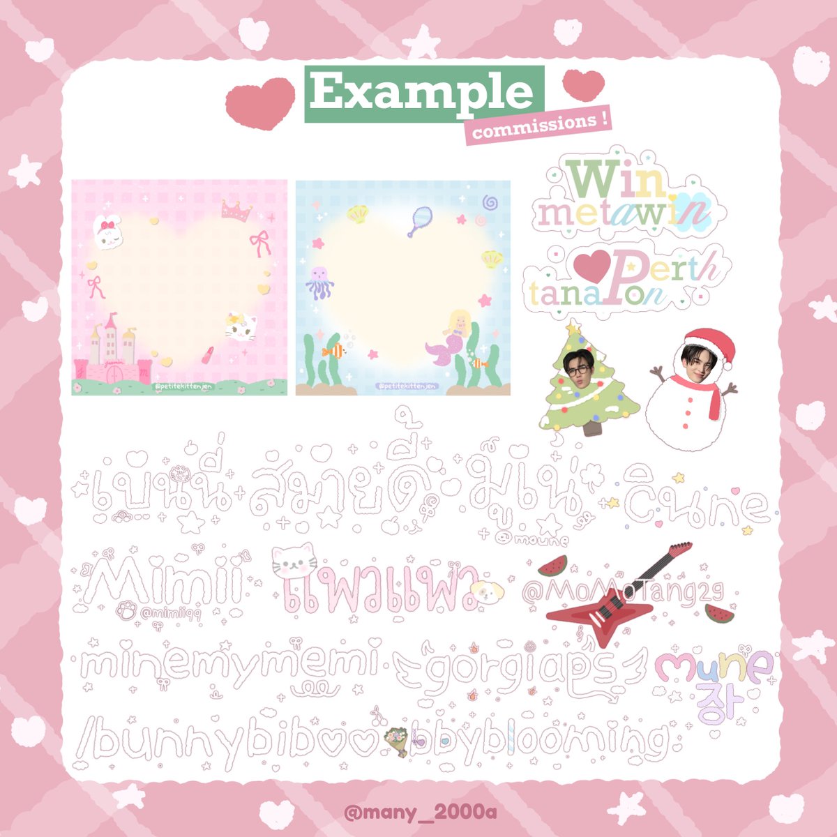bennie —🍒★ tweet media