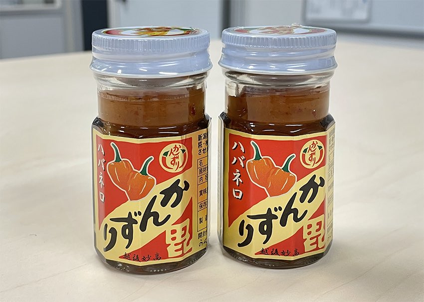 こんち tweet media