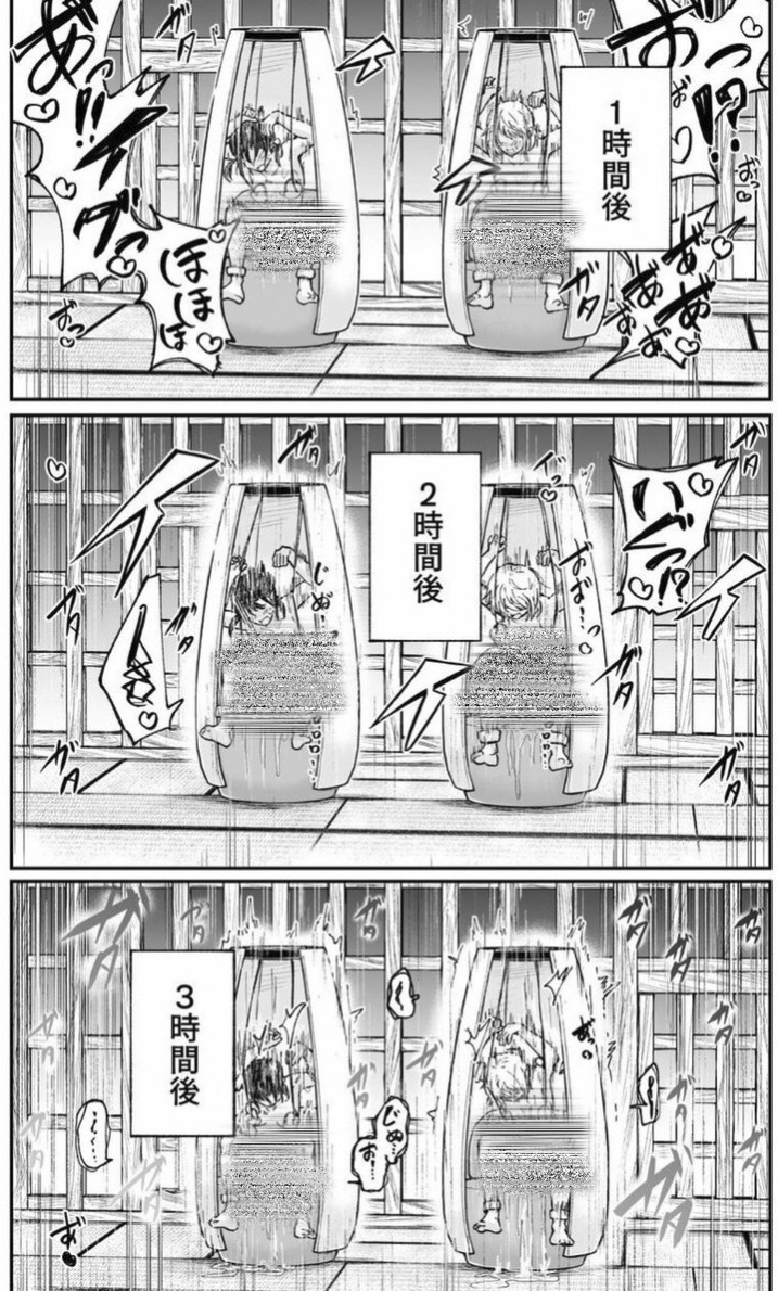 Diamond82654806's tweet photo. 未来の工場 https://t.co/u0feyXuIq3