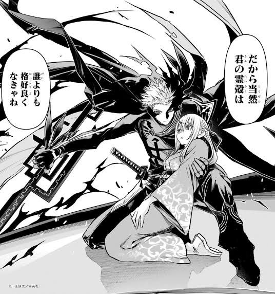 このシーンがあの漫画の中で一番好きなので、あっさりこの霊殻使わなくなったのガチで不満です

一護は同じ卍解を尸魂界編から破面編終わるまでずっと使ってたぞ!!!
それに引き換え学郎貴様はァ〜 