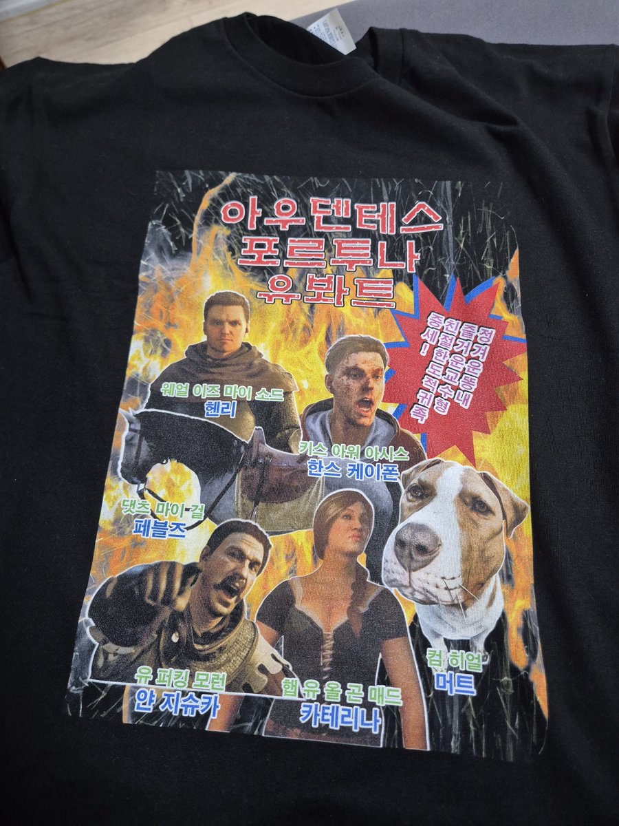 도미(갑옷입고야차뜨기 tweet media