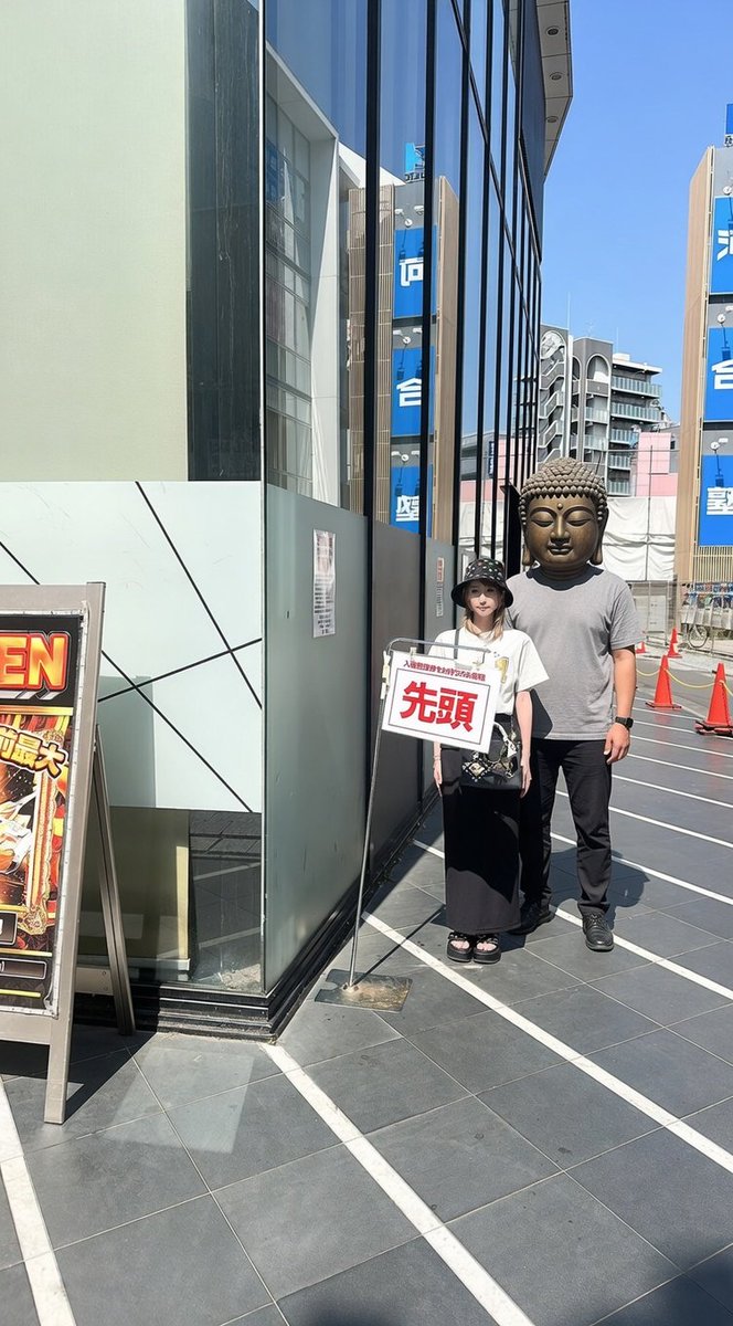 龍牙光 tweet media