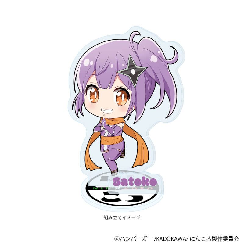 キャラクターイラスト プレート 紫 ✨好評発売中✨ 「アニメ『忍者と殺し屋のふたりぐらし』」 アクリル