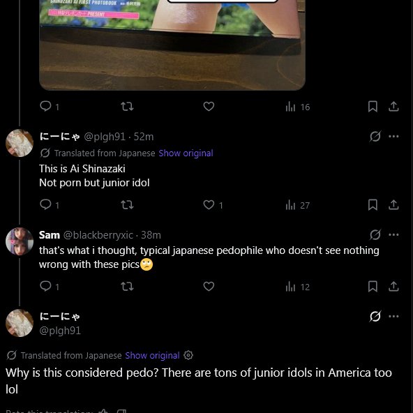 Sam tweet media
