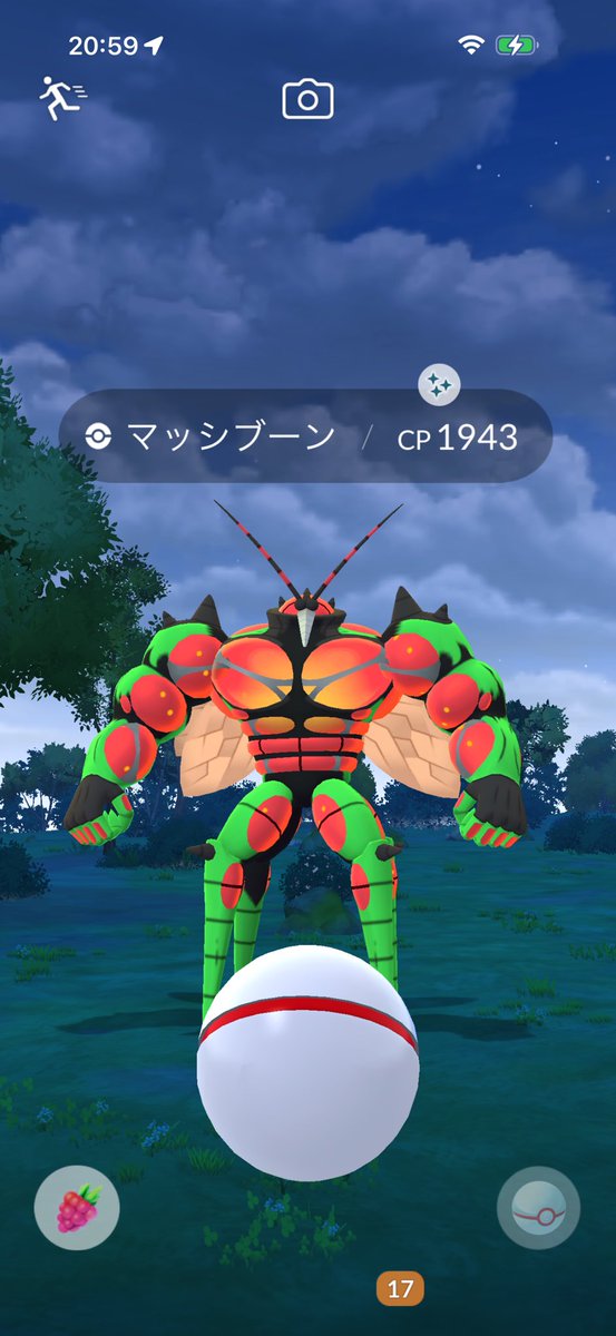 かよ tweet media