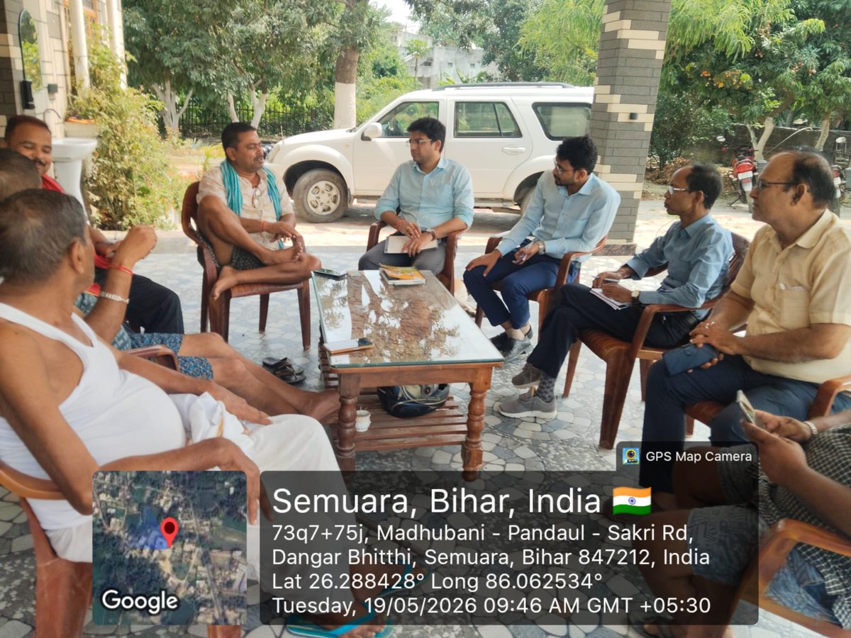 SugarCane Industries Department, Bihar tweet media