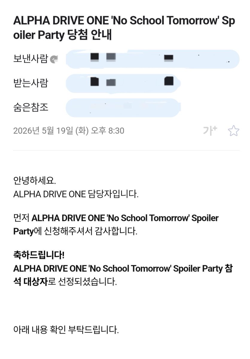 단자17 tweet media