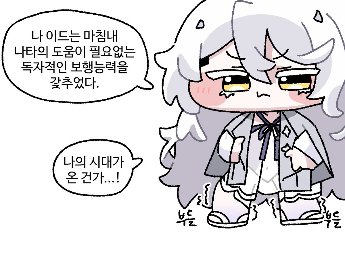babava0727's tweet photo. https://t.co/dPxqRfwiUi