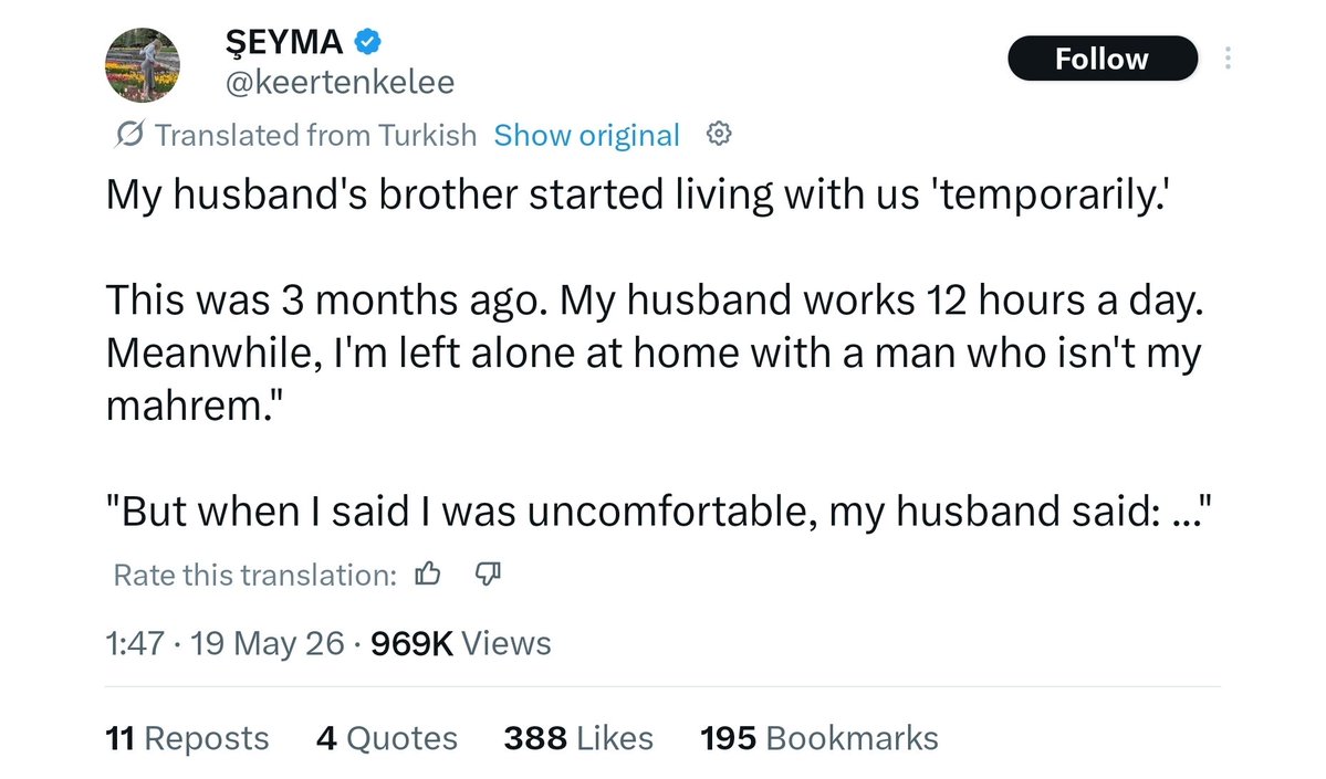 Wasil Ali - واصل علي tweet media