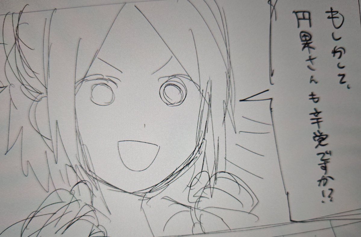 うどんP tweet media